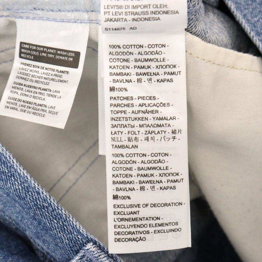 Levi's（リーバイス） MADE&CRAFTED メイド&クラフテッド 505