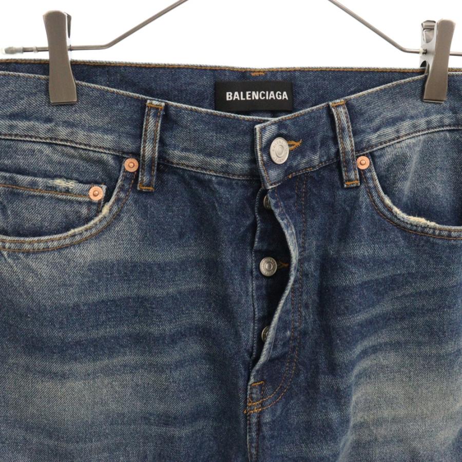 A*様 BALENCIAGA クロップド デニム ジーンズ バレンシアガ BALENCIAGA（バレンシアガ） CROPPED DENIM PANT ボタンフライ