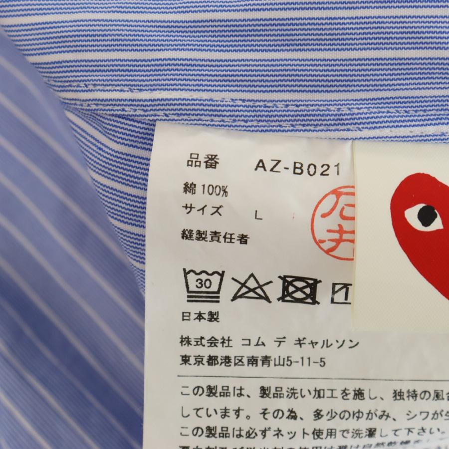 PLAY COMME des GARCONS プレイコムデギャルソン ハートワッペン
