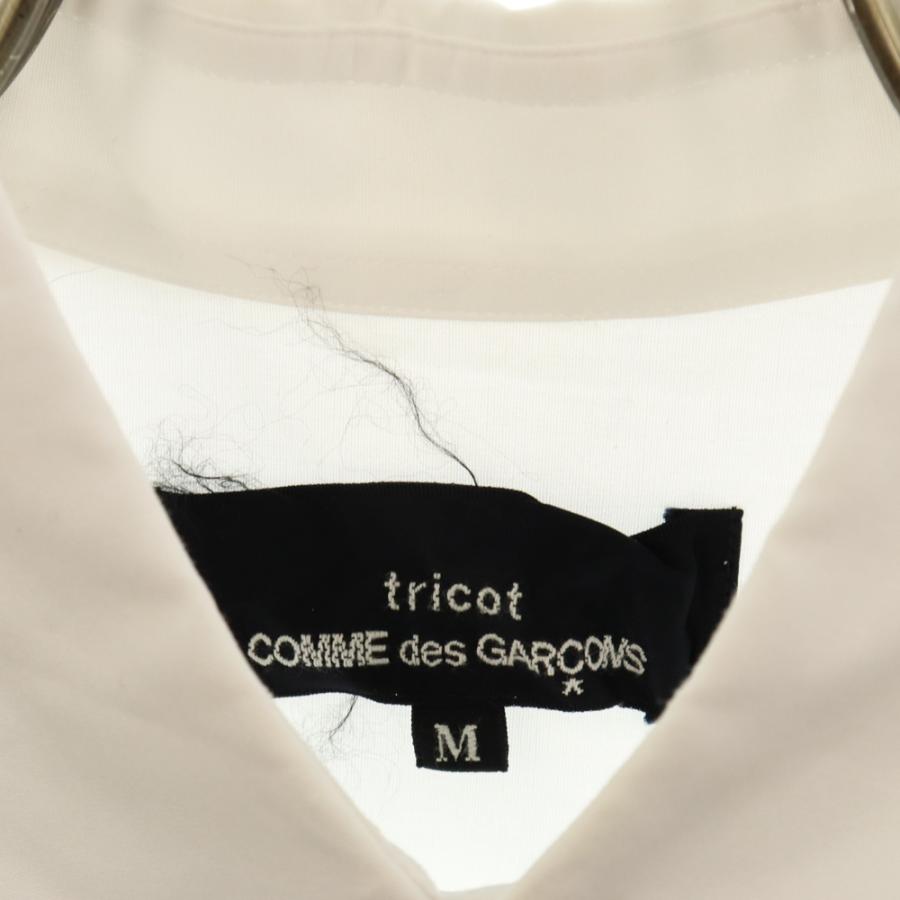 tricot COMME des GARCONS トリコ コム デ ギャルソン 胸ポケット  