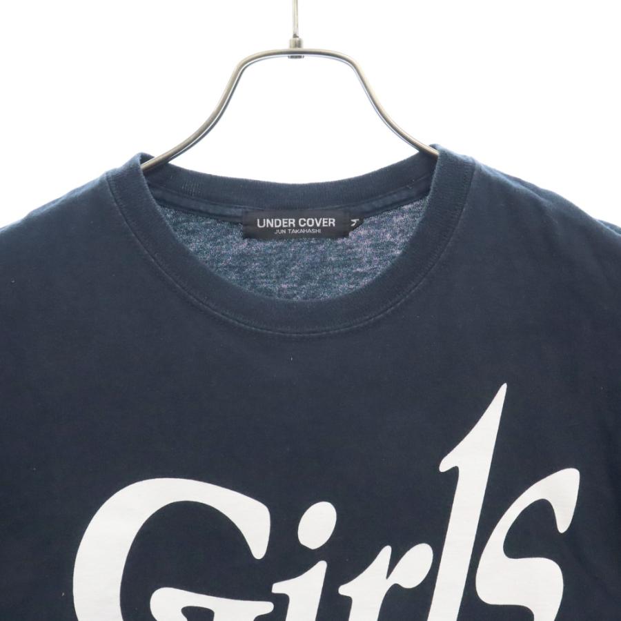 UNDERCOVER アンダーカバー 18SS ×Girls Don