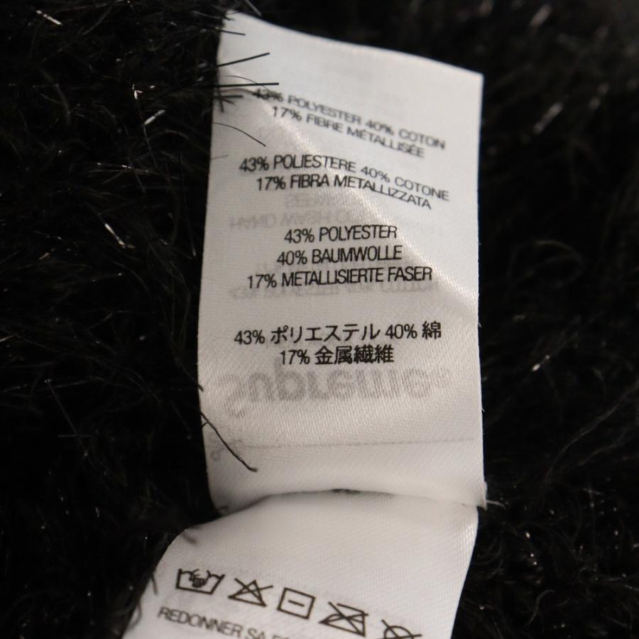 Supreme SUPREME シュプリーム 23SS Sparkle Cardigan Supreme SUPREME シュプリーム 23SS Sparkle Cardigan