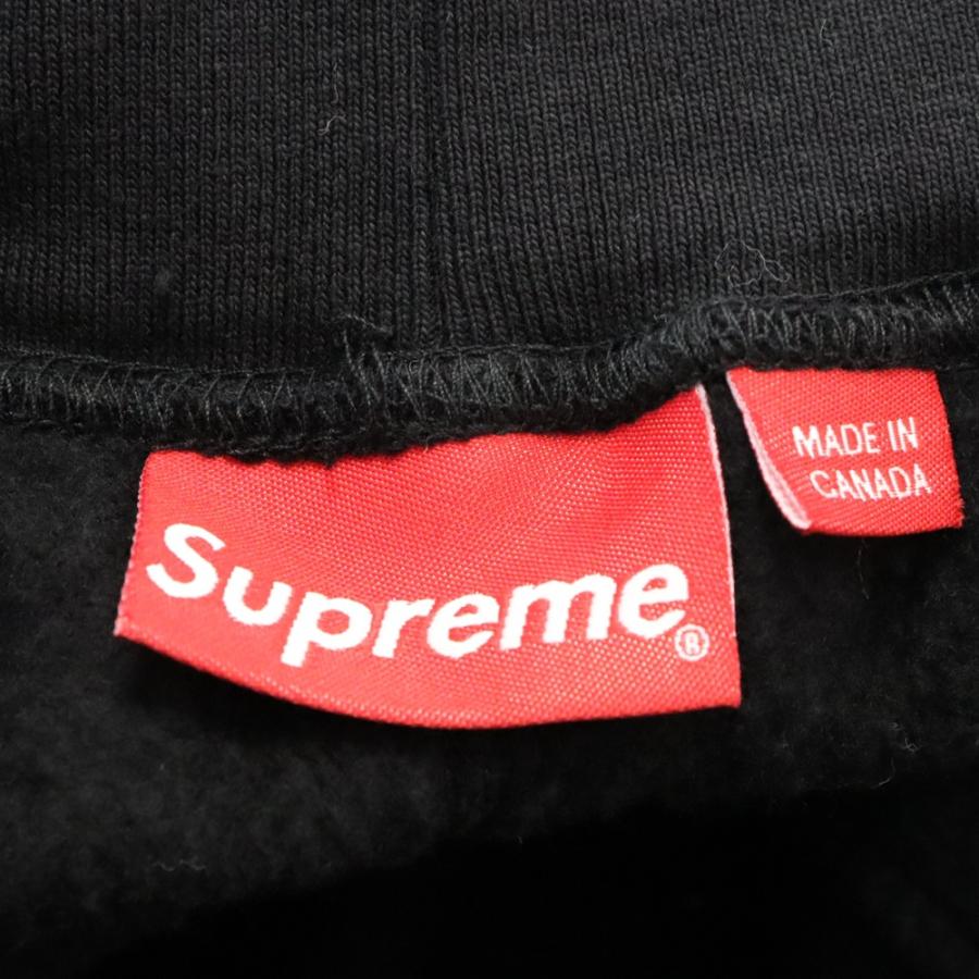 Supreme（シュプリーム） 16SS 3M Reflective S Logo Sweatpant