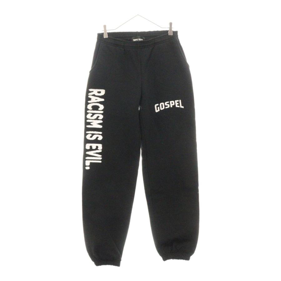 SIMPLE GOSPEL シンプルゴスペル RACISM IS EVIL スウェットパンツ 