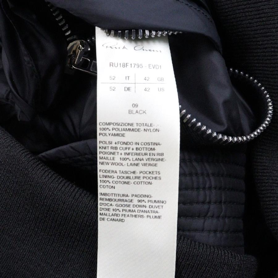 Rick Owens（リック・オウエンス） 18AW HOODED DOWN BOMBER JACKET