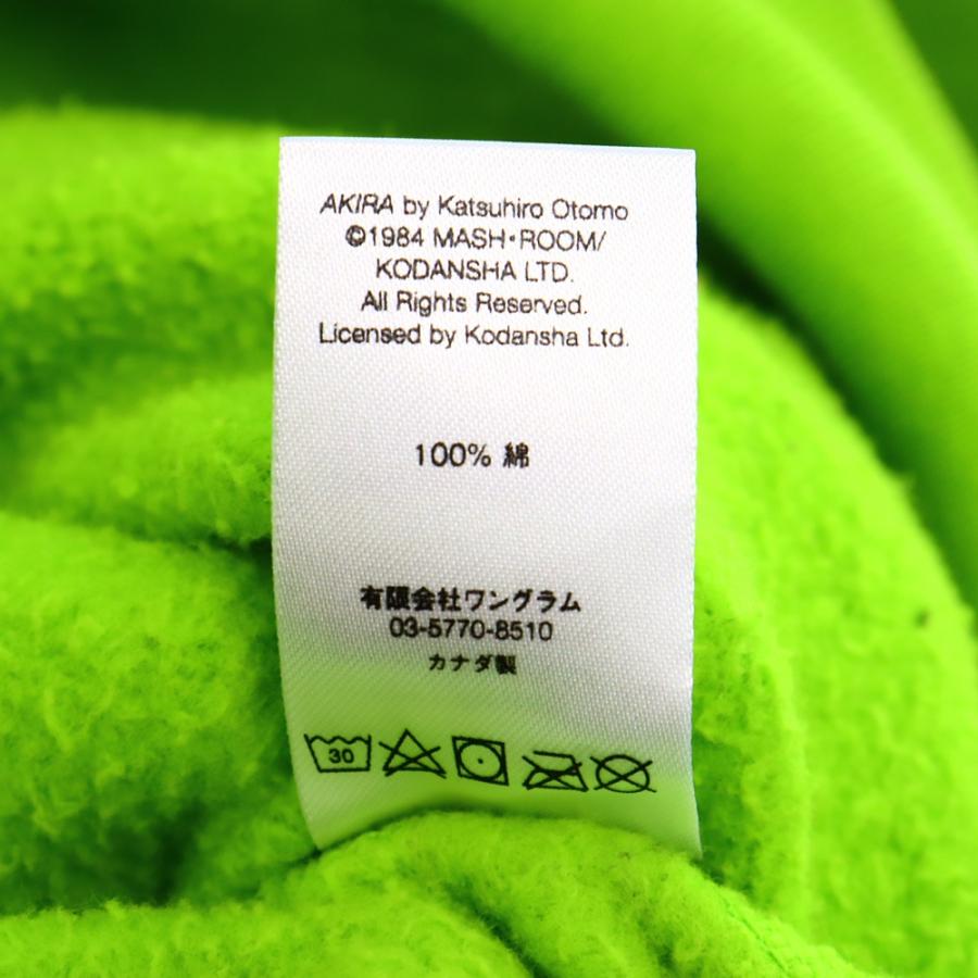 Supreme SUPREME シュプリーム 17AW×AKIRA Arm Hooded Supreme SUPREME シュプリーム 17AW×AKIRA Arm Hooded