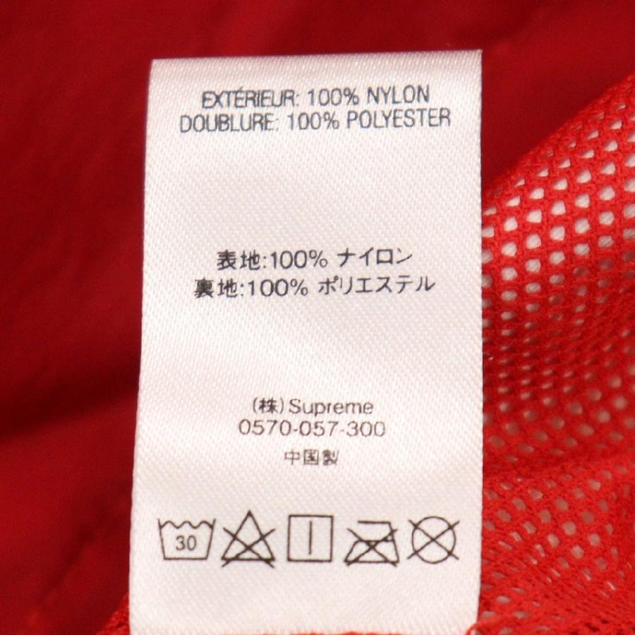 Supreme SUPREME シュプリーム 19SS S Logo Track Jacket エス ロゴ 