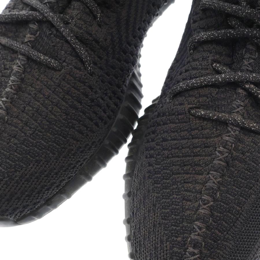 adidas アディダス YEEZY BOOST 350 V2 イージーブースト350 