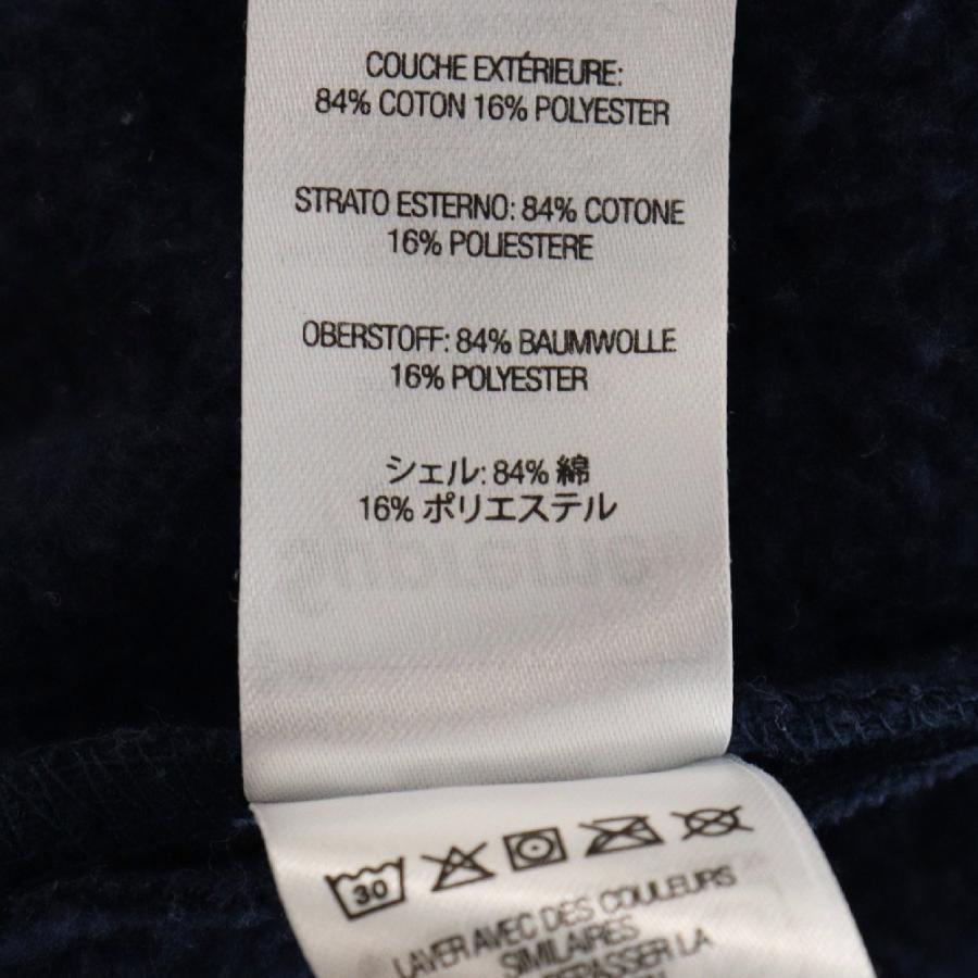 Supreme SUPREME シュプリーム 23AW Small Box Sweatshort Supreme SUPREME シュプリーム 23AW Small Box Sweatshort