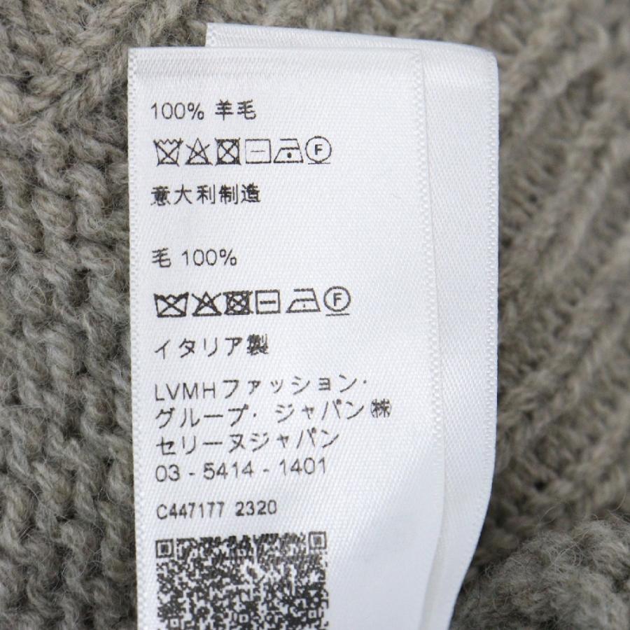 CELINE セリーヌ バイ エディスリマン トリオンフ ノルディック柄  