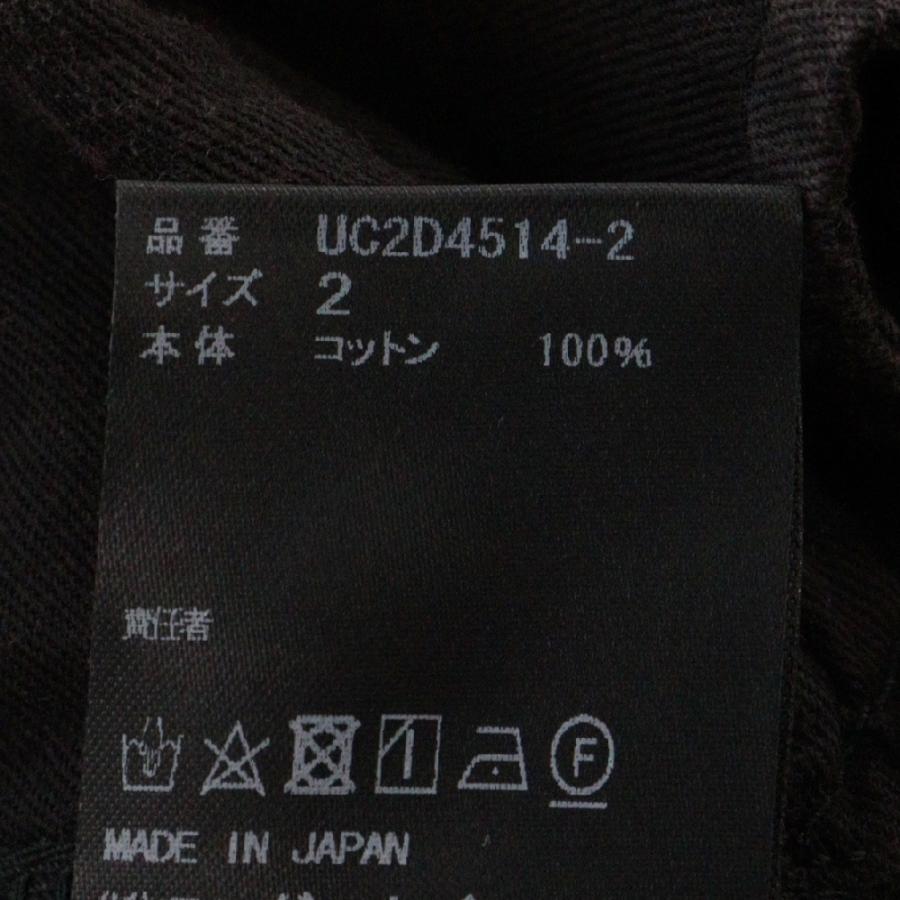 UNDERCOVER アンダーカバー 24AW クロス刺繍 加工デニムパンツ UNDERCOVER アンダーカバー 24AW クロス刺繍 加工デニムパンツ