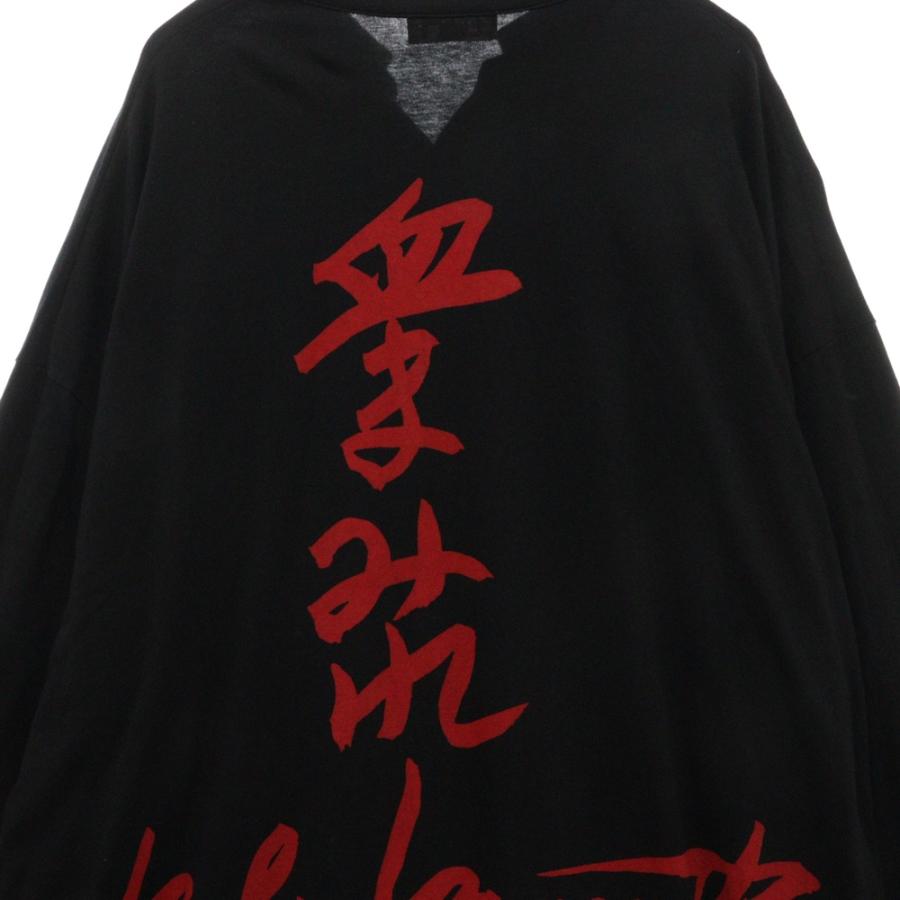 Yohji Yamamoto POUR HOMME ヨウジヤマモト プールオム 19SS Yohji Yamamoto POUR HOMME ヨウジヤマモト プールオム 19SS