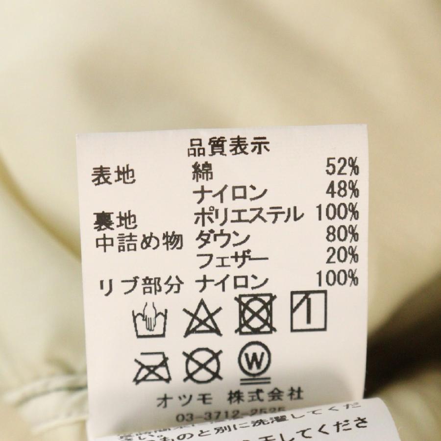 HUMAN MADE ヒューマンメイド 20AW フーデッドダウンジャケット カーキ  