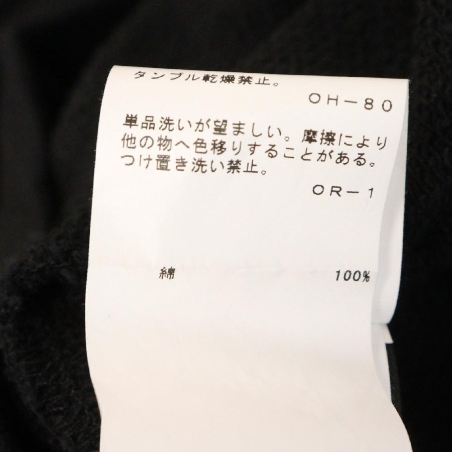 Ann DEMEULEMEESTER（アン ドゥムルメステール） ロング丈 クルー