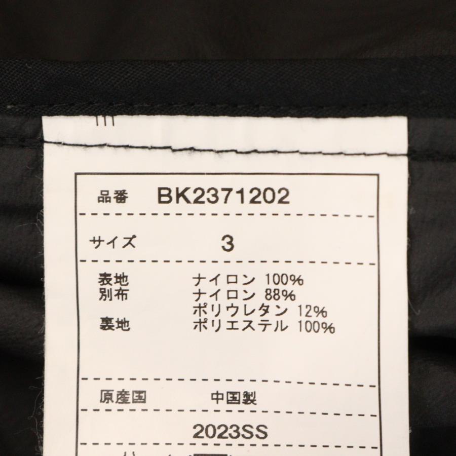 WHITE MOUNTAINEERING ホワイトマウンテニアリング 23SS コーデュラ 