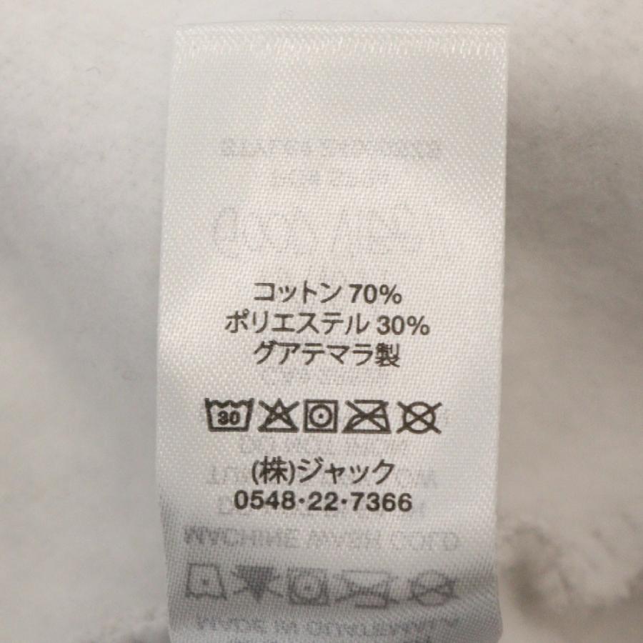 STUSSY（ステューシー） Stock Dsm Ginza Hood Zip ドーバーストリート