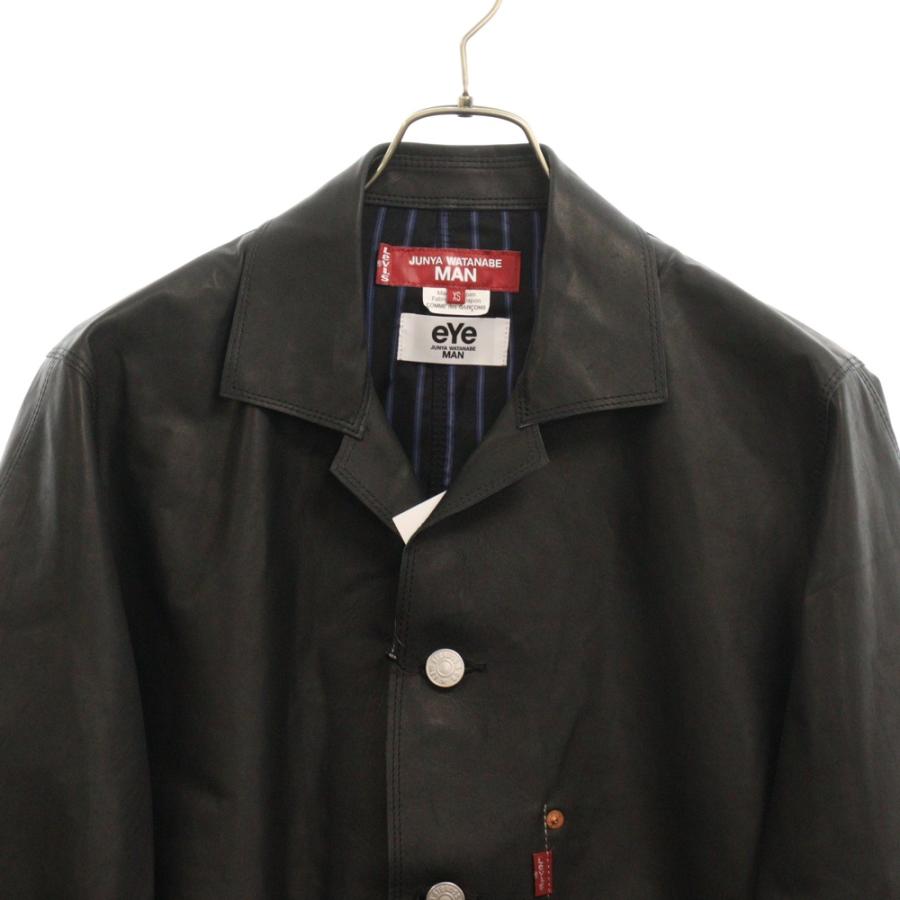 JUNYA WATANABE MAN コムデギャルソンジュンヤワタナベマン 24AW 