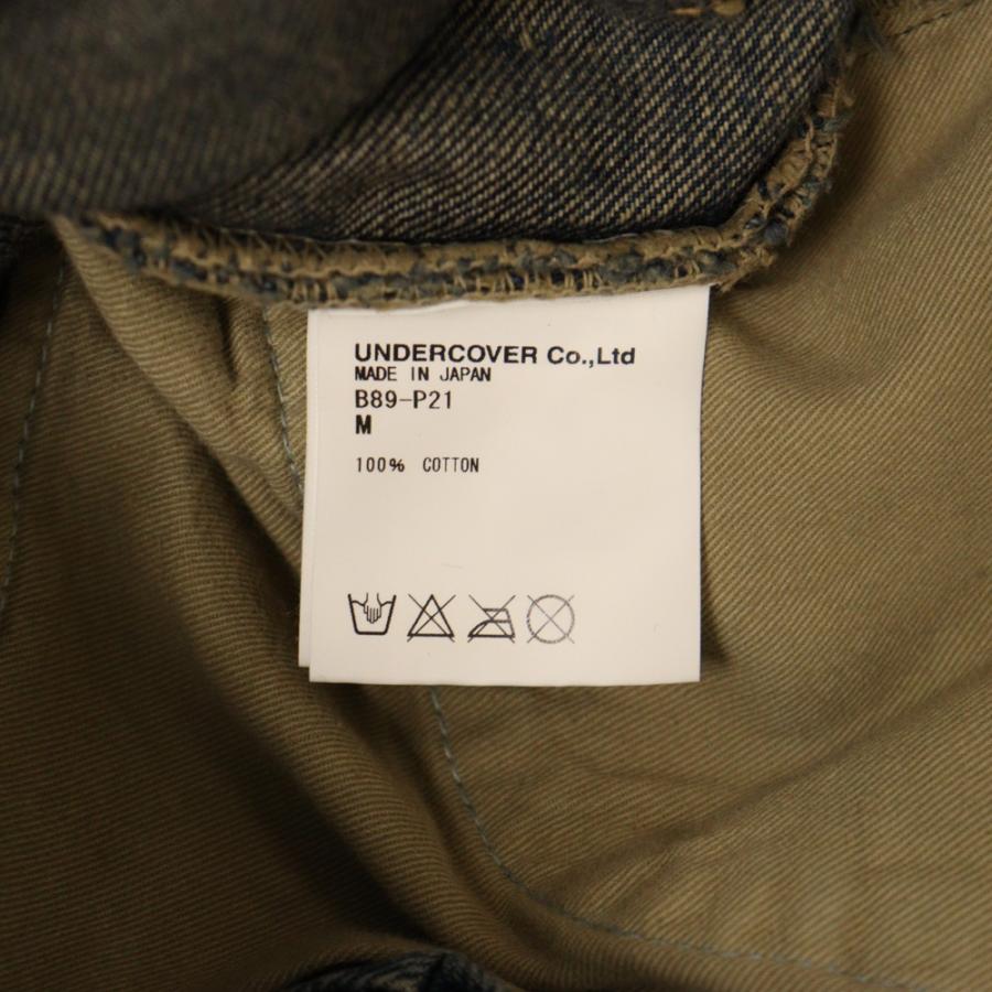 UNDERCOVER アンダーカバー 04AW but beautiful期 64デニム UNDERCOVER アンダーカバー 04AW but beautiful期 64デニム