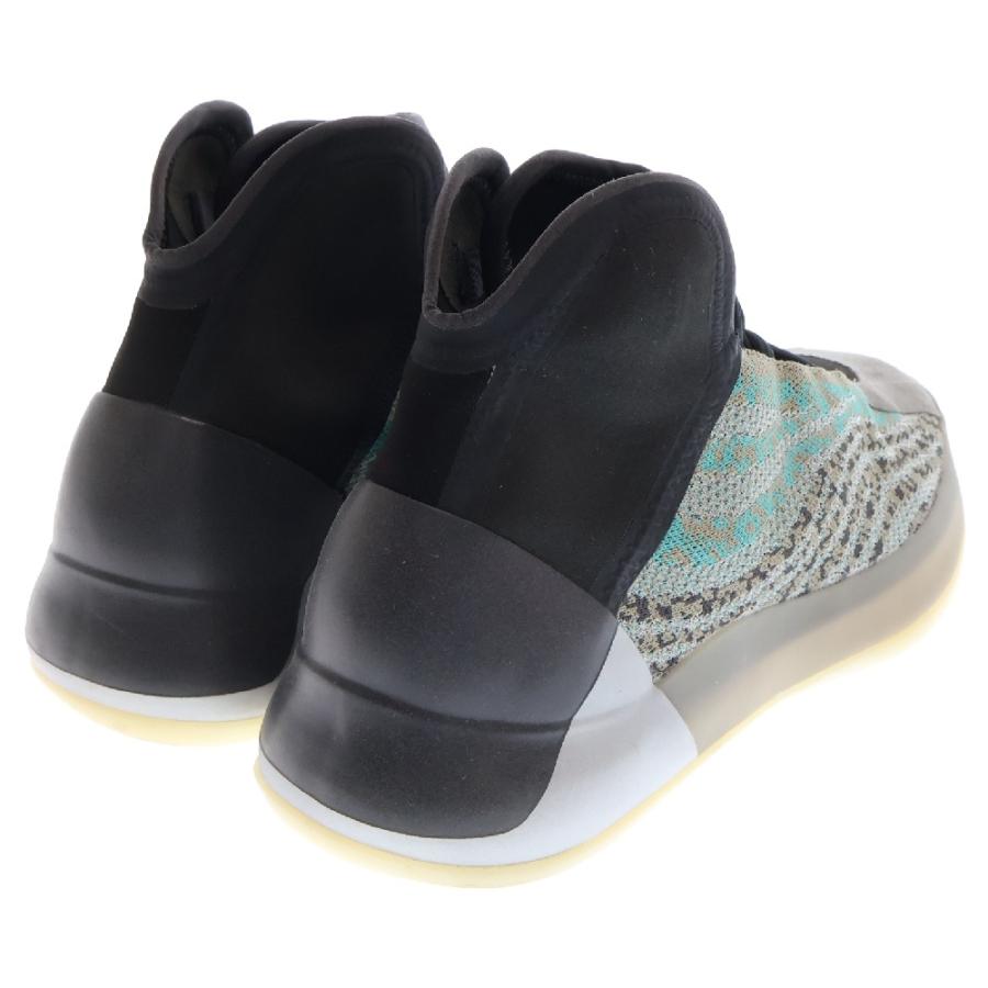 adidas アディダス YEEZY QNTM TEAL BLUE イージー クォンタム チーム  