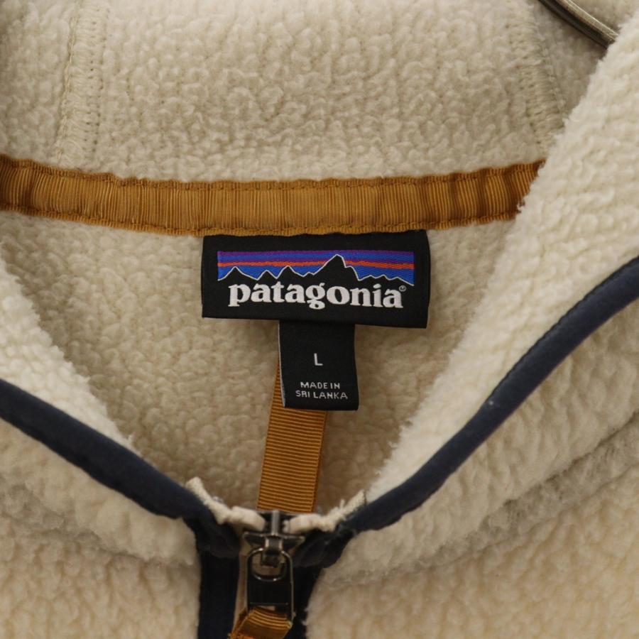 patagonia（パタゴニア） 19AW レトロ パイル フーディー ボアフリース
