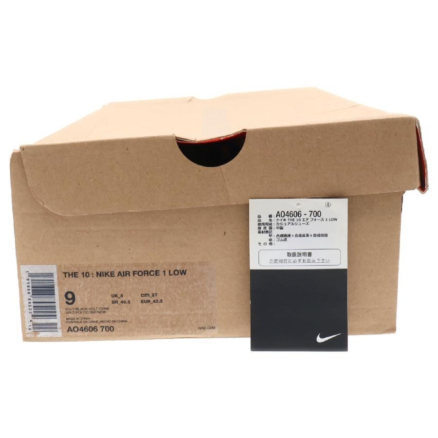NIKE ナイキ ×OFF-WHITE THE 10 AIR FORCE 1 オフホワイト エア NIKE ナイキ ×OFF-WHITE THE 10 AIR FORCE 1 オフホワイト エア