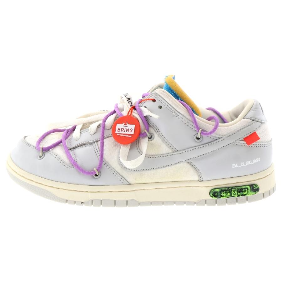 NIKE ナイキ ×OFF-WHITE DUNK LOW LOT47 オフホワイト ダンク 