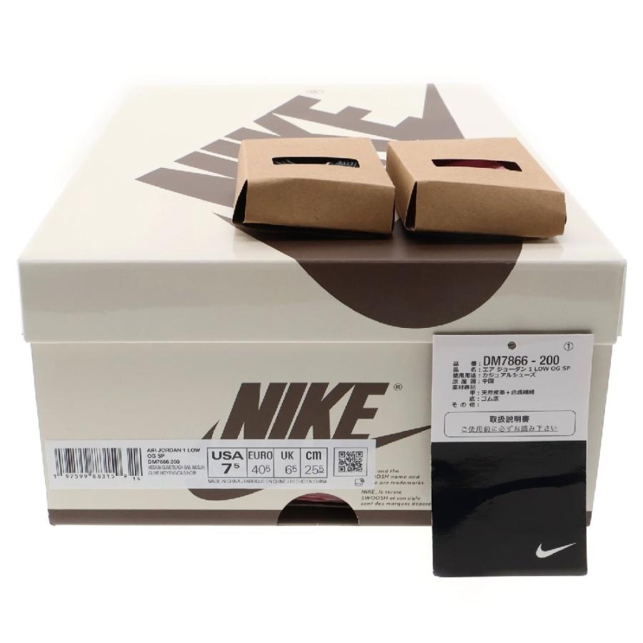 NIKE ナイキ × トラヴィススコット エアジョーダン1 ローカット NIKE ナイキ × トラヴィススコット エアジョーダン1 ローカット