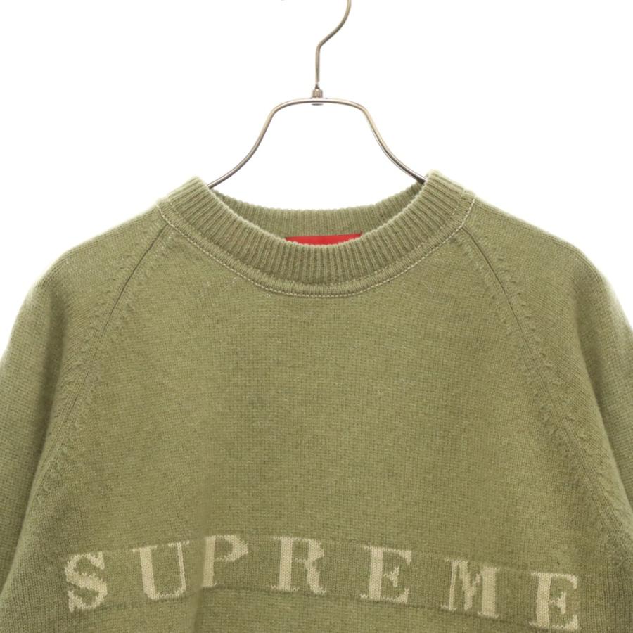 Supreme（シュプリーム） 20AW Stone Washed Sweater ストーン