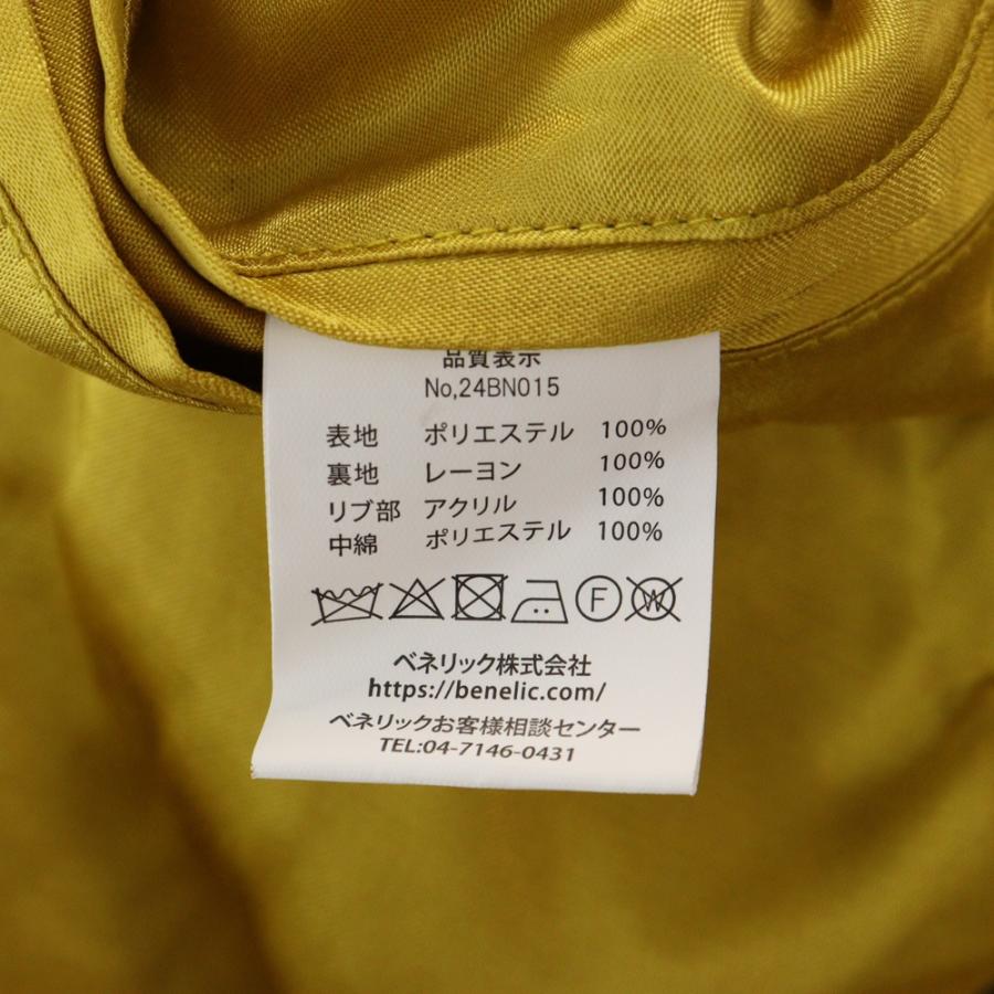 gbl スカジャン m ジブリ スタジオジブリ 新品 ハウルの動く城 宮崎駿 GBL ジービーエル/ジブリ ハウルの動く城 別珍スカジャン ハウルの城