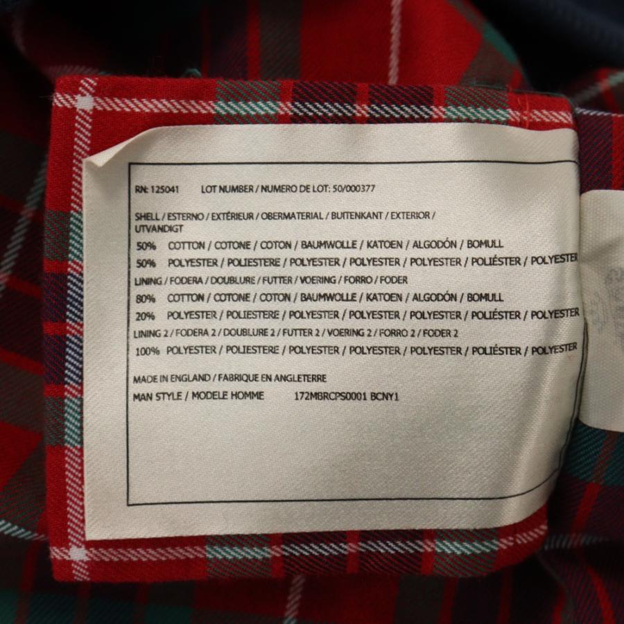 BARACUTA バラクータ G9 バラクータクロス オリジナル クラシック 