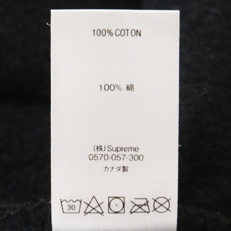 Supreme SUPREME シュプリーム 20AW Futura Logo Crewneck Sweatshirt  