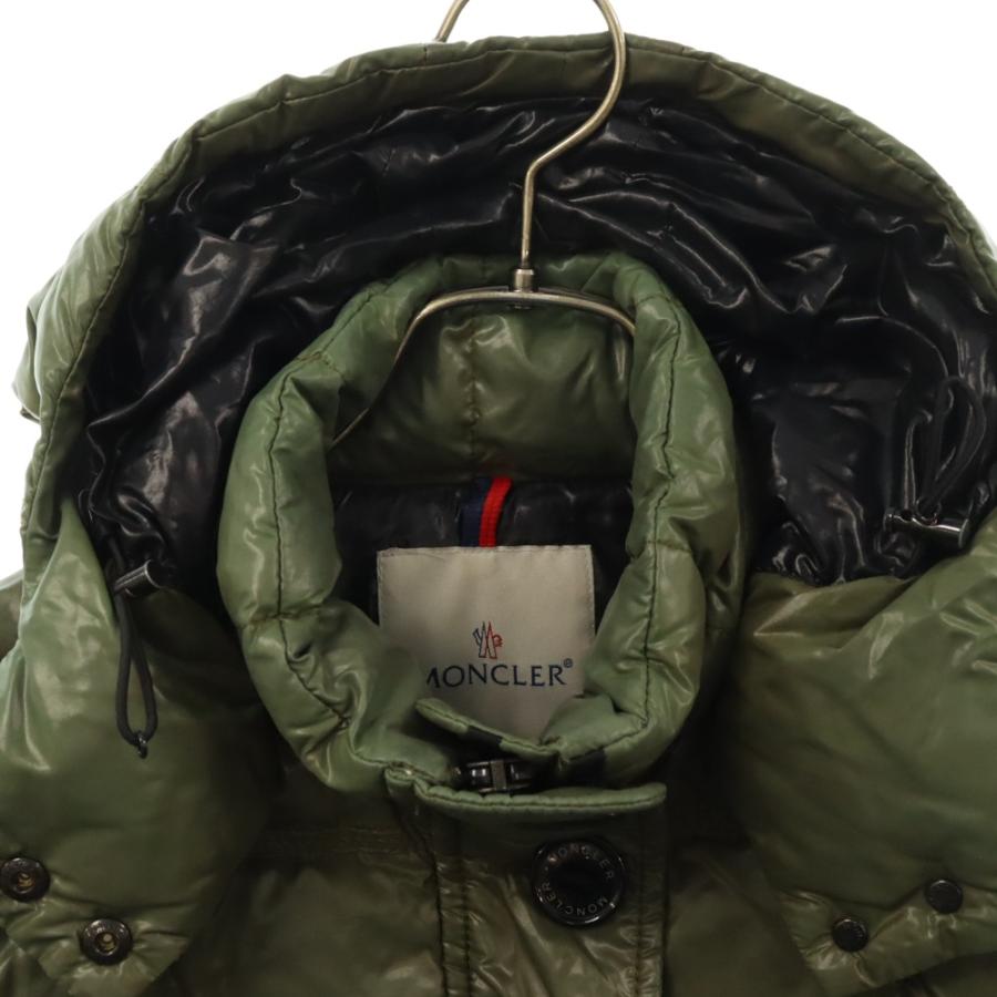 MONCLER（モンクレール） TRIANON ナイロンダウンジャケット グリーン