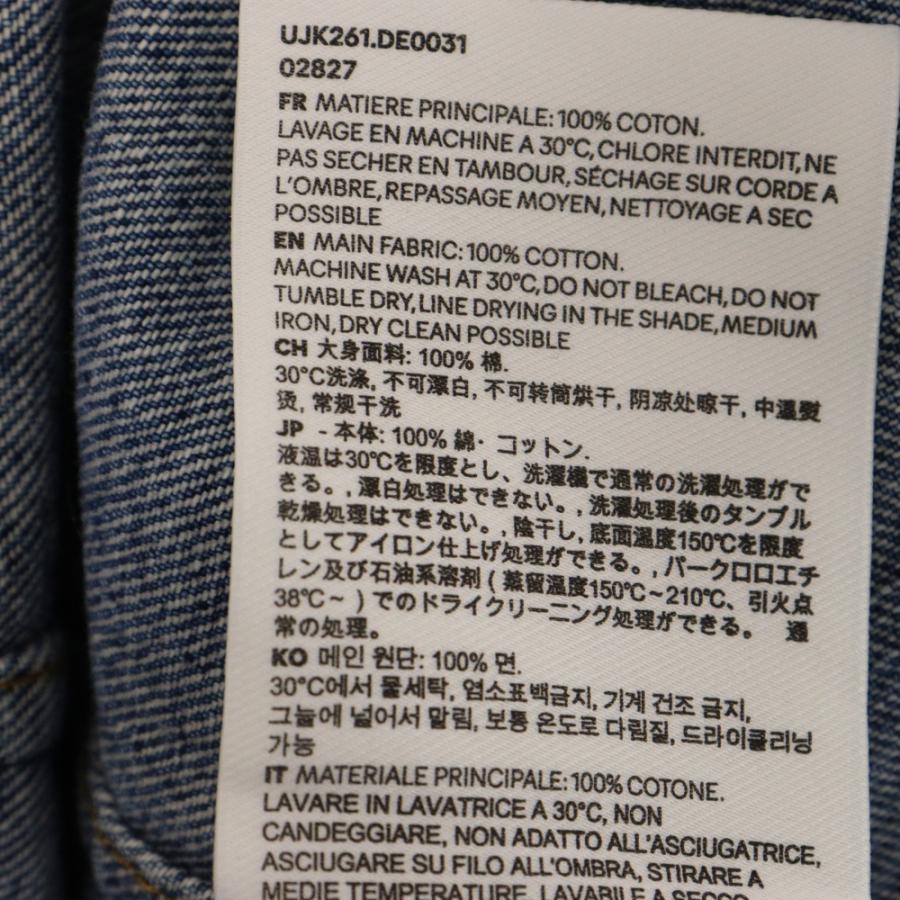 AMI Alexandre Mattiussi アミアレクサンドルマテュッシ 24AW AMI DE 
