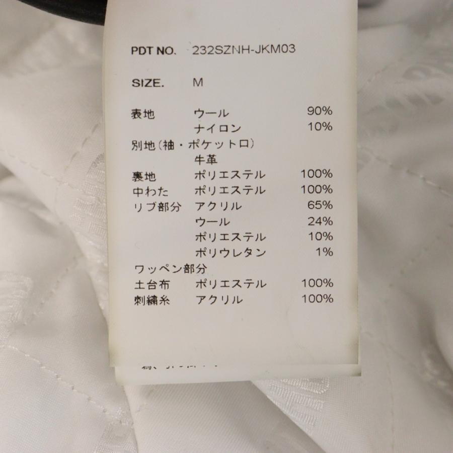 NEIGHBORHOOD ネイバーフッド 23AW STADIUM JACKET ワッペン袖 NEIGHBORHOOD ネイバーフッド 23AW STADIUM JACKET ワッペン袖
