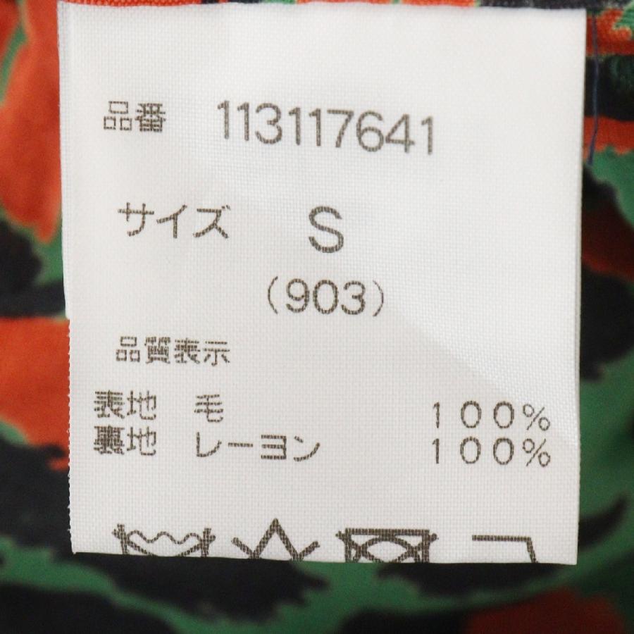 WACKO MARIA ワコマリア 20SS ×McGREGOR 裏地レオパード総柄 WACKO MARIA ワコマリア 20SS ×McGREGOR 裏地レオパード総柄