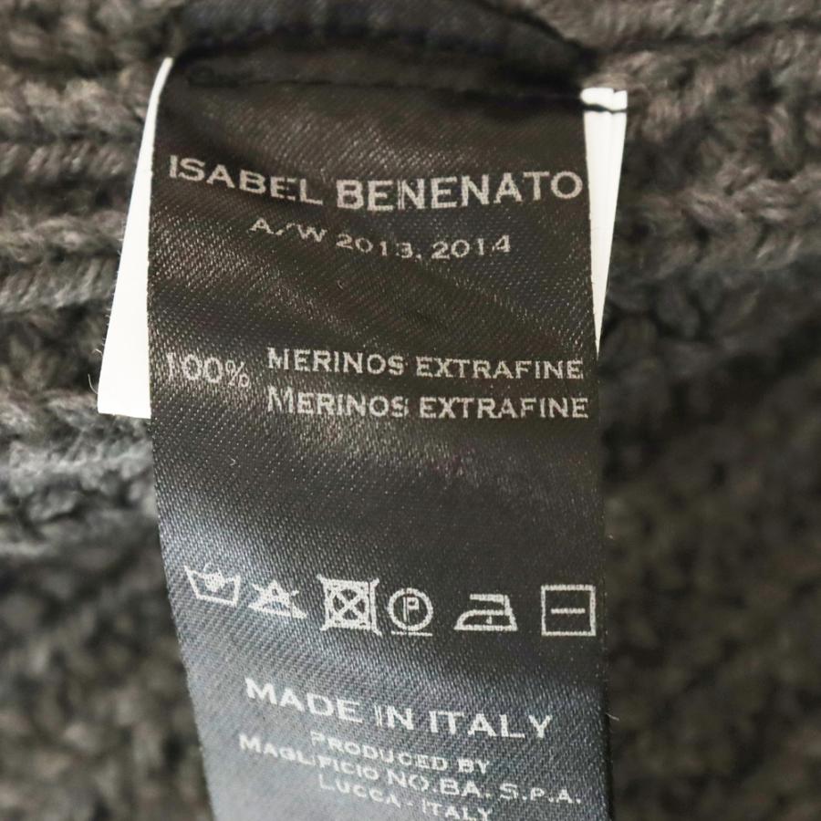 ISABEL BENENATO イザベルベネナート 13AW ロングニットカーディガン 