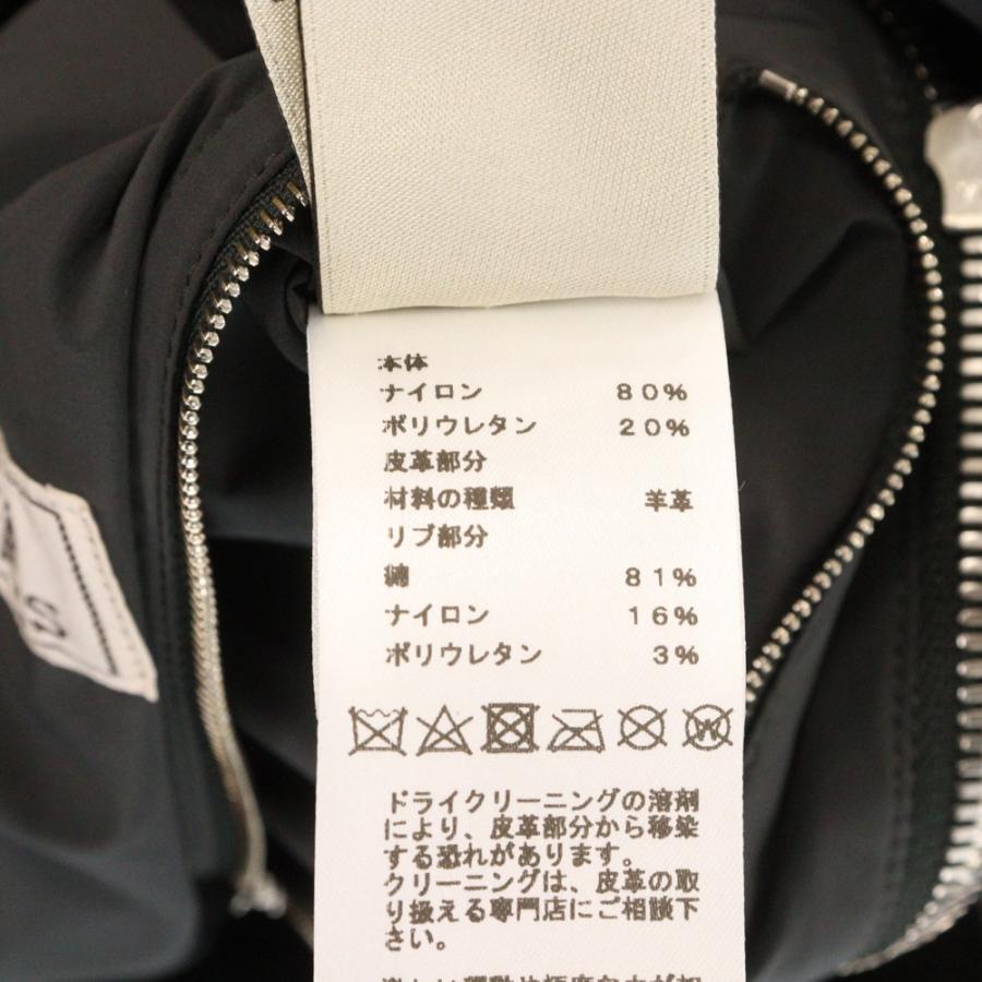 HERMES エルメス 23SS ツーコンポジット リブジップアップ HERMES エルメス 23SS ツーコンポジット リブジップアップ