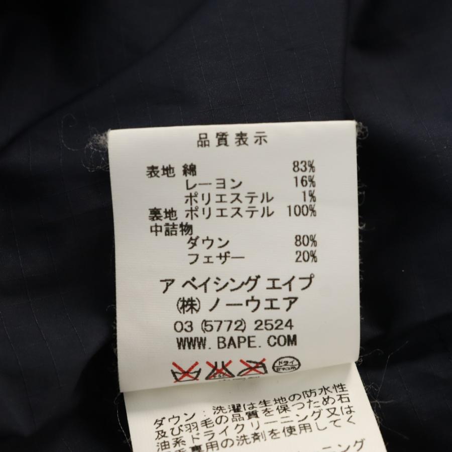 A BATHING APE アベイシングエイプ ラブジェネ チェック総柄 A BATHING APE アベイシングエイプ ラブジェネ チェック総柄