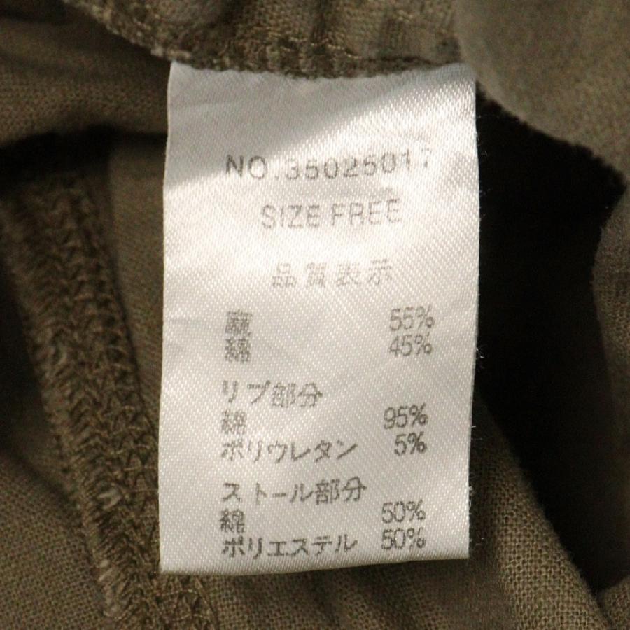 goa（ゴア） Parachute Cargo Pants リネン混パラシュートカーゴパンツ