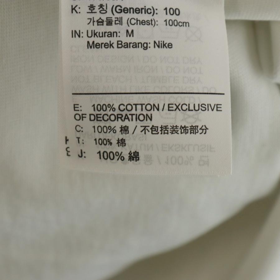 STUSSY（ステューシー） ×NIKE INTERNATIONAL TEE WHITE ナイキ