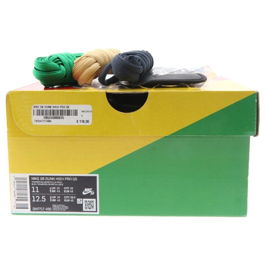 Nike SB ナイキエスビー×ガンダム ユニコーン DUNK HIGH PRO QS 