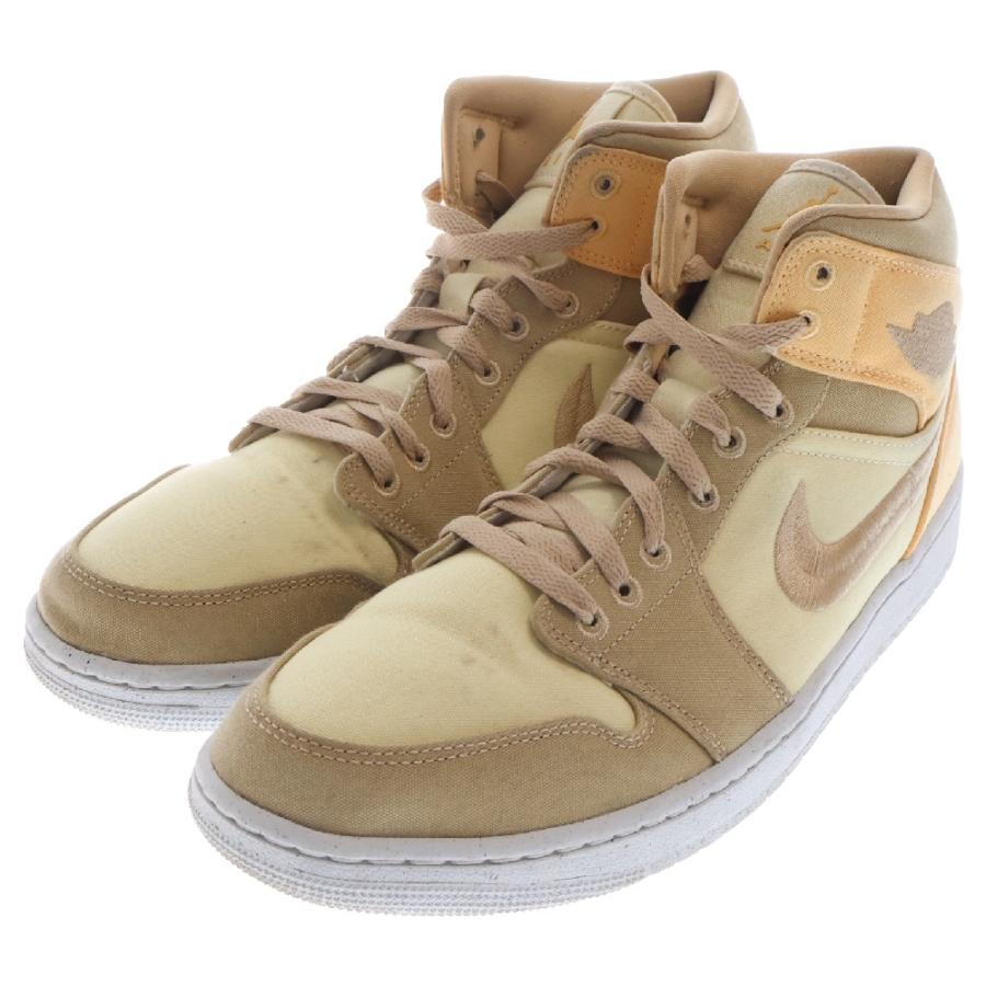 NIKE ナイキ WMNS AIR JORDAN 1 MID SE ウィメンズ エアジョーダン 