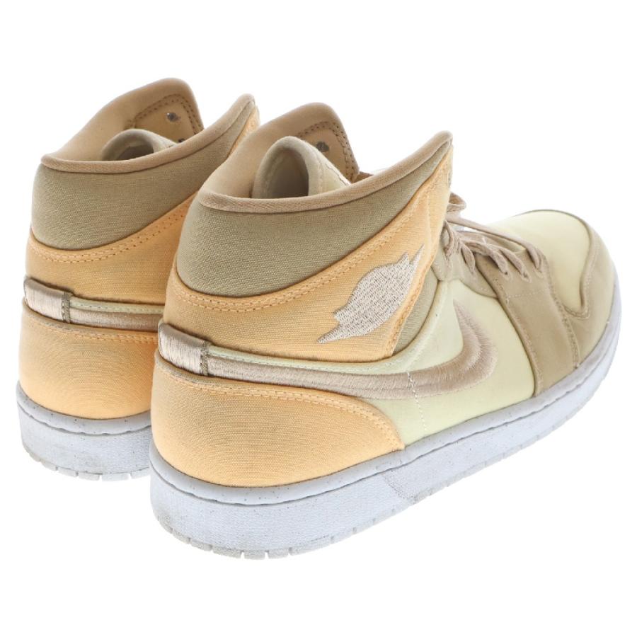 NIKE ナイキ WMNS AIR JORDAN 1 MID SE ウィメンズ エアジョーダン 