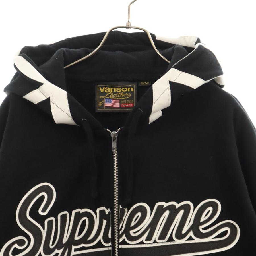 Supreme シュプリーム 21SS × Vanson Leathers Spider Web Supreme シュプリーム 21SS × Vanson Leathers Spider Web
