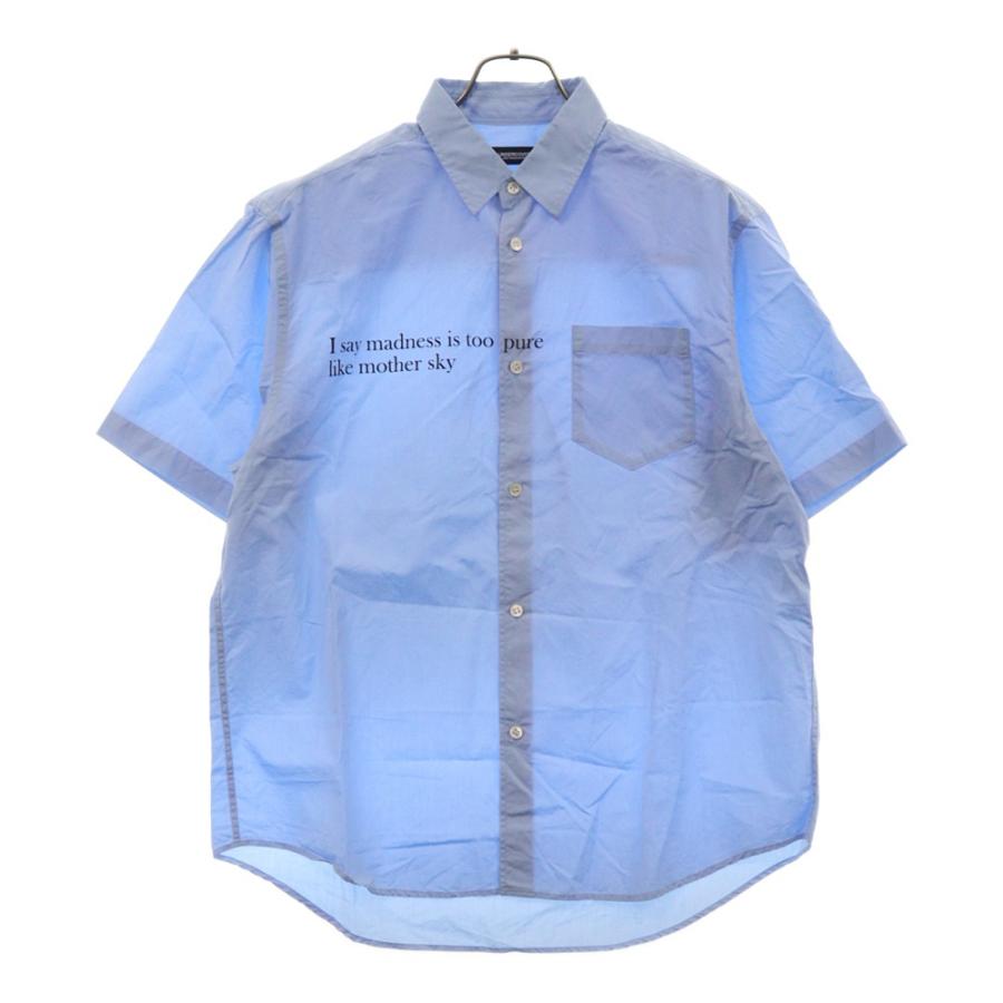 UNDERCOVER アンダーカバー 23SS MOTHER SKY Coブロード フロントロゴ 