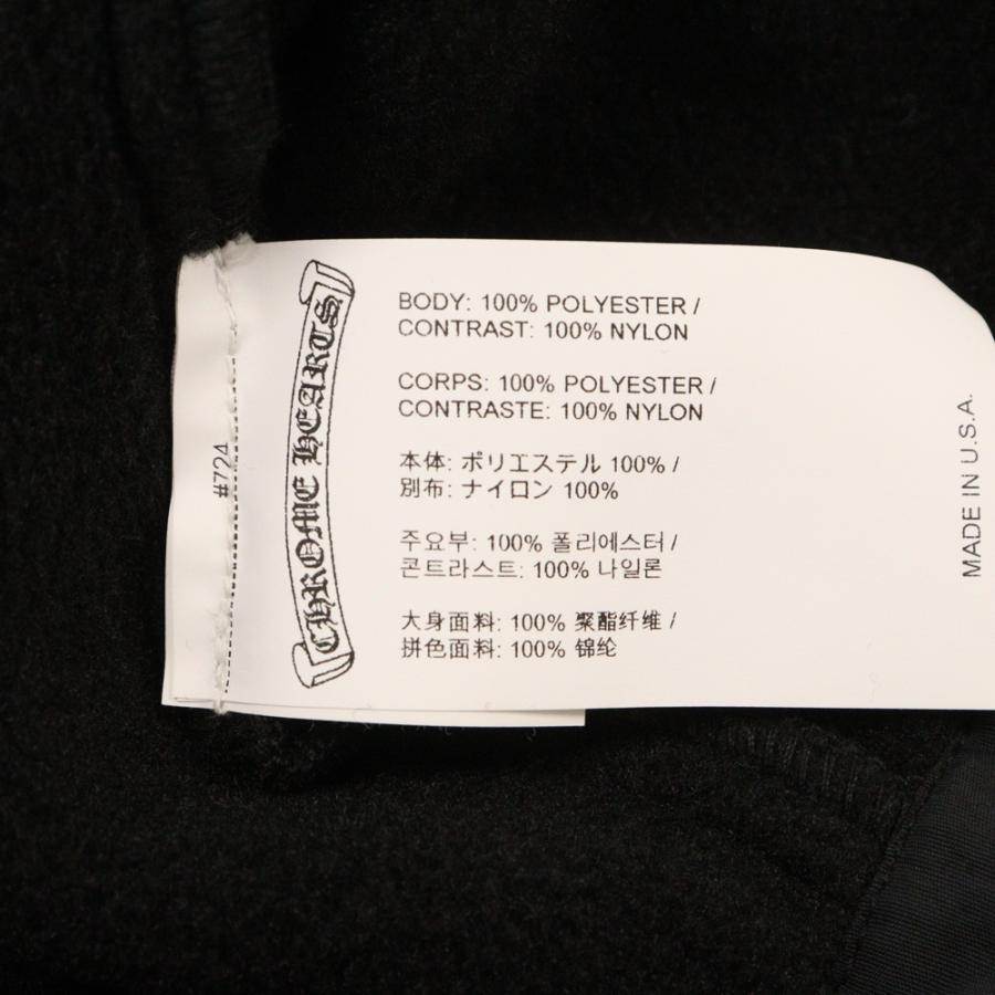 CHROME HEARTS（クロムハーツ） YNT U DETENT HDPL FLC クロスボール