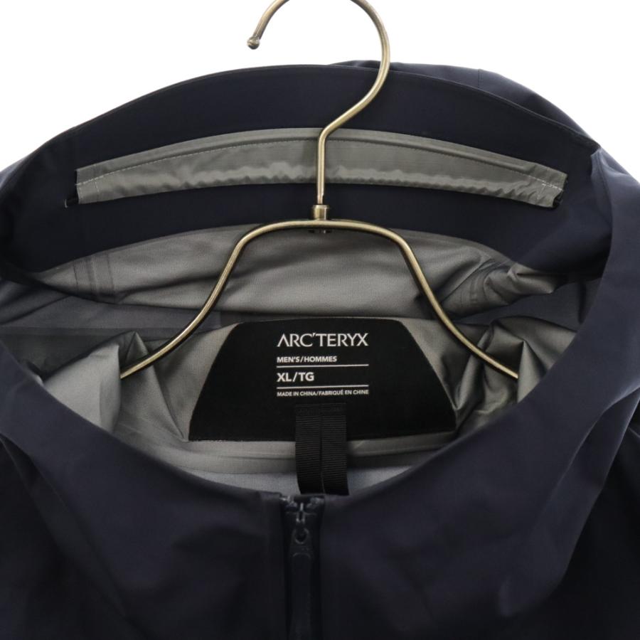 ARC'TERYX/ BETA JACKET/アークテリクス/ベータジャケット/ 22年製