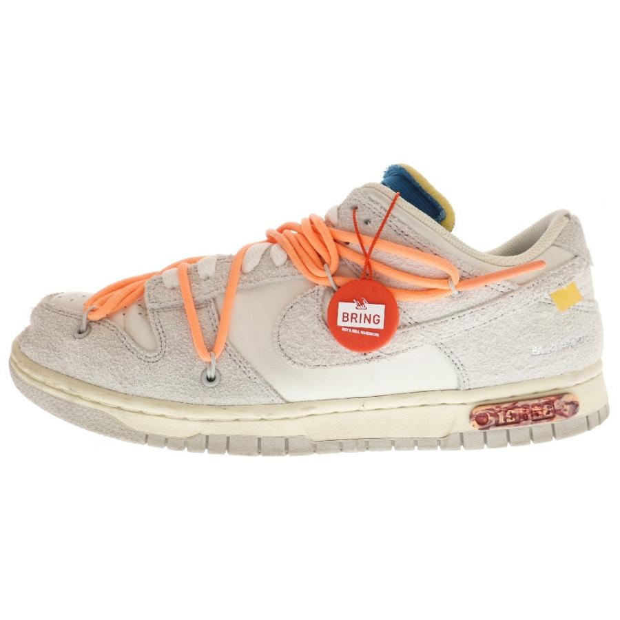 NIKE（ナイキ） ×OFF WHITE DUNK LOW The 50 Collection Lot 19 オフ 