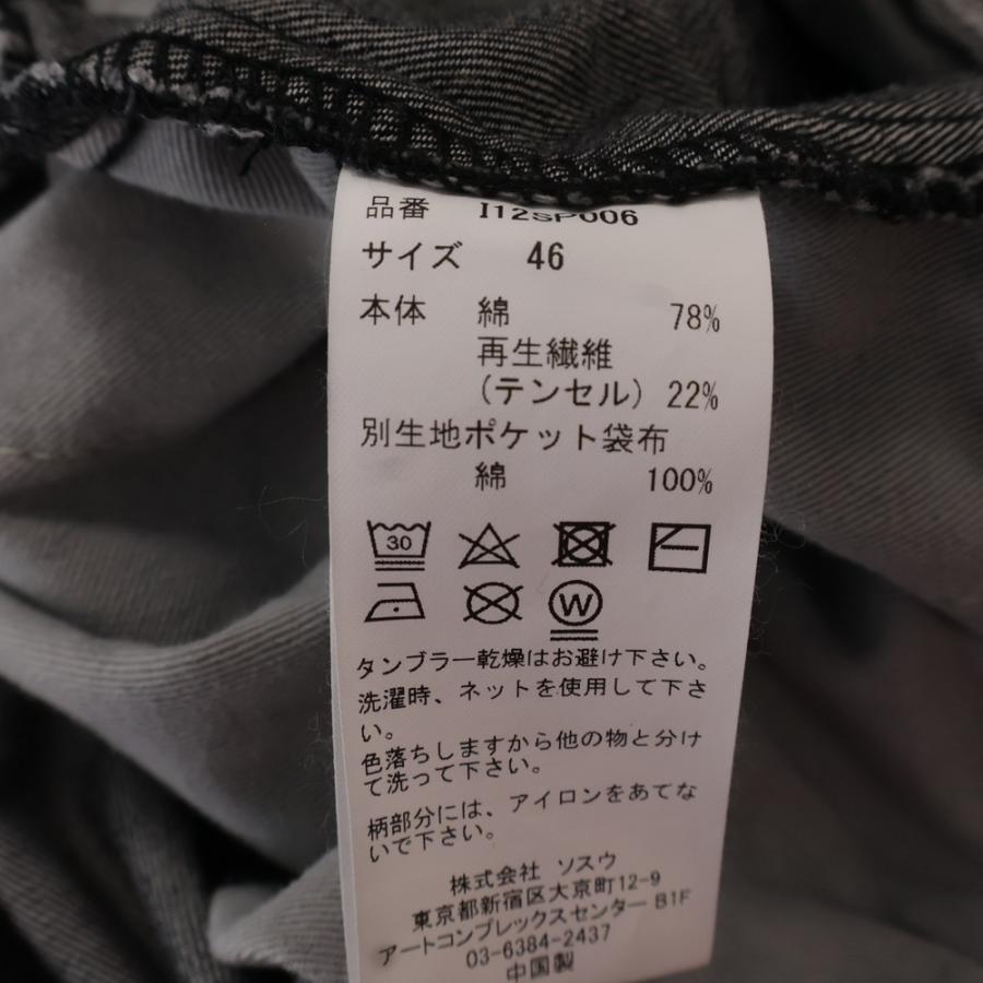 MIHARA YASUHIRO ドッキングハーフパンツ 46 MIHARA YASUHIRO ミハラ