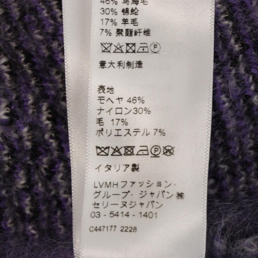 CELINE（セリーヌ） 22AW アーガイルチェック柄 クロップド ボクシー 